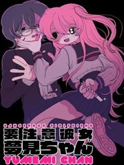 动漫k 分镜速览：墨线少年打斗作画分层