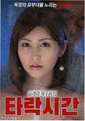 动漫k 专题企划：声优试音与角色定型