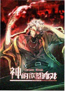 动漫k 幕后现场：美术板与色指定表